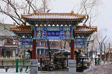 女性向AVG《沧海天记》12月8日登陆Switch